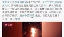 王先生爆料莆田网友视频,王先生揭秘背后真相