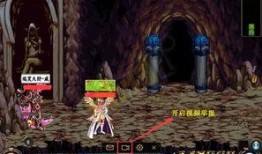 须弥爆料官方视频在哪看,揭秘精彩内容