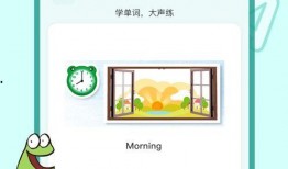 舞美师最新爆料视频下载,精彩内容抢先看！