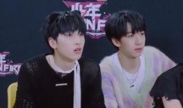 爆料宋亚轩睡觉视频,太真实了！